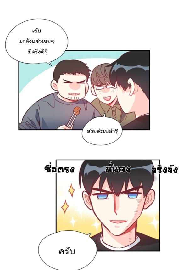 manga-yaoi