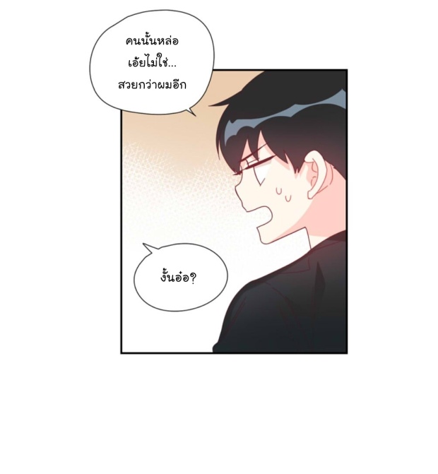 manga-yaoi