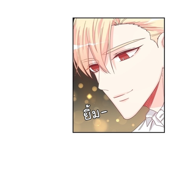 manga-yaoi