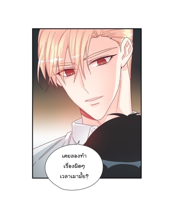 manga-yaoi