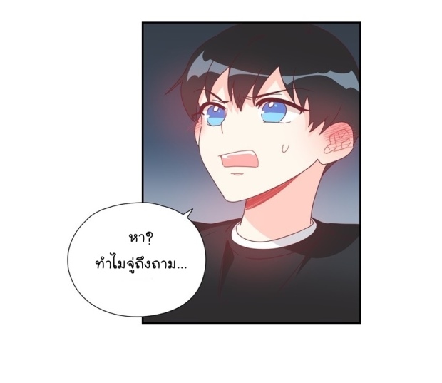 manga-yaoi