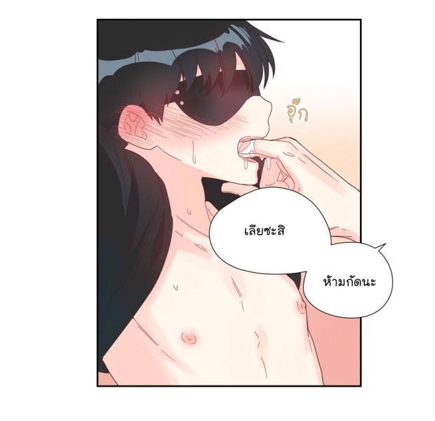 manga-yaoi