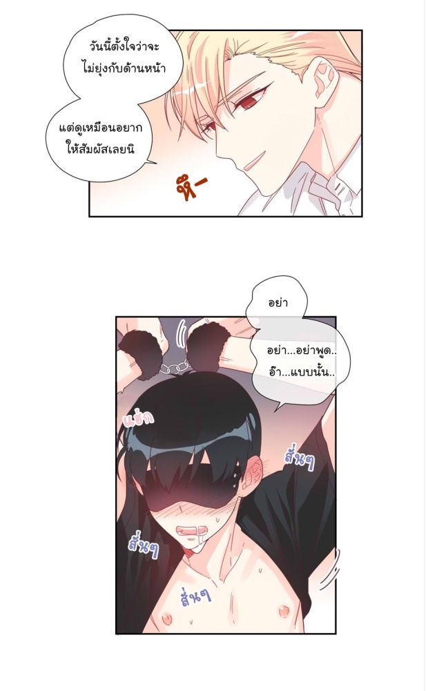 manga-yaoi