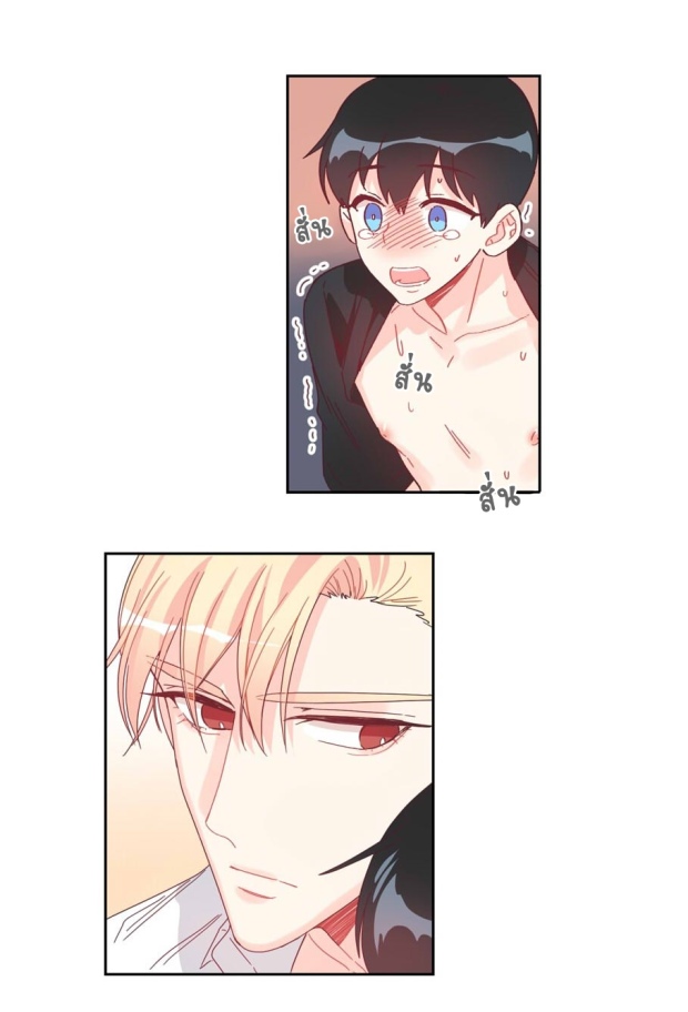 manga-yaoi