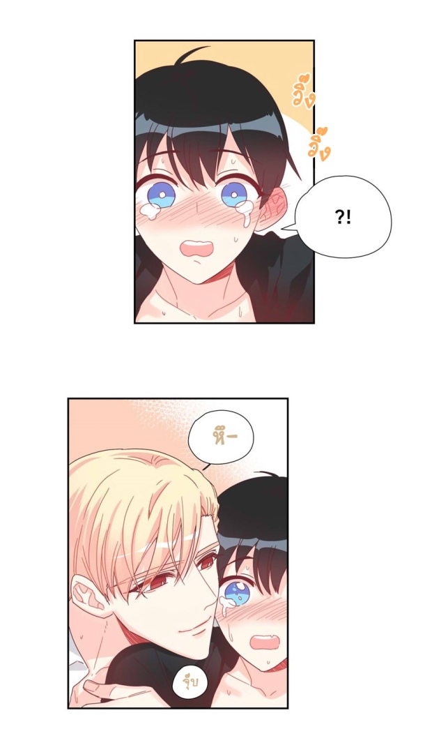 manga-yaoi