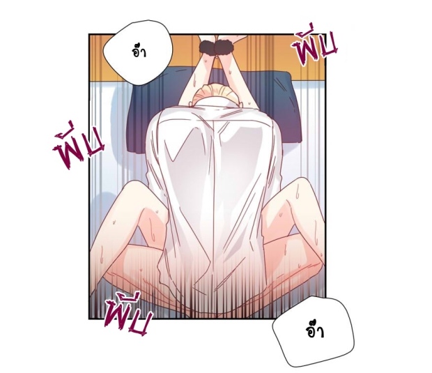manga-yaoi