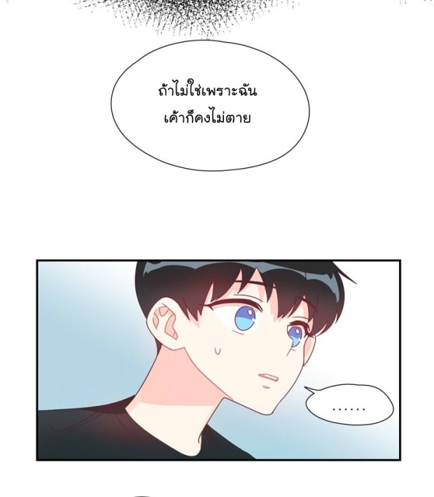 manga-yaoi