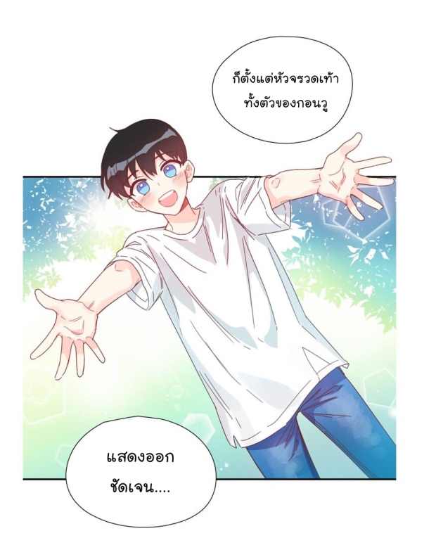 manga-yaoi