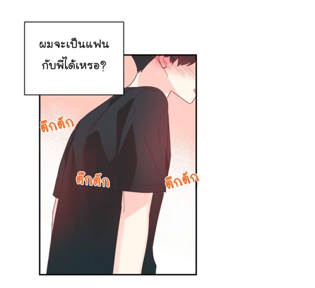 manga-yaoi