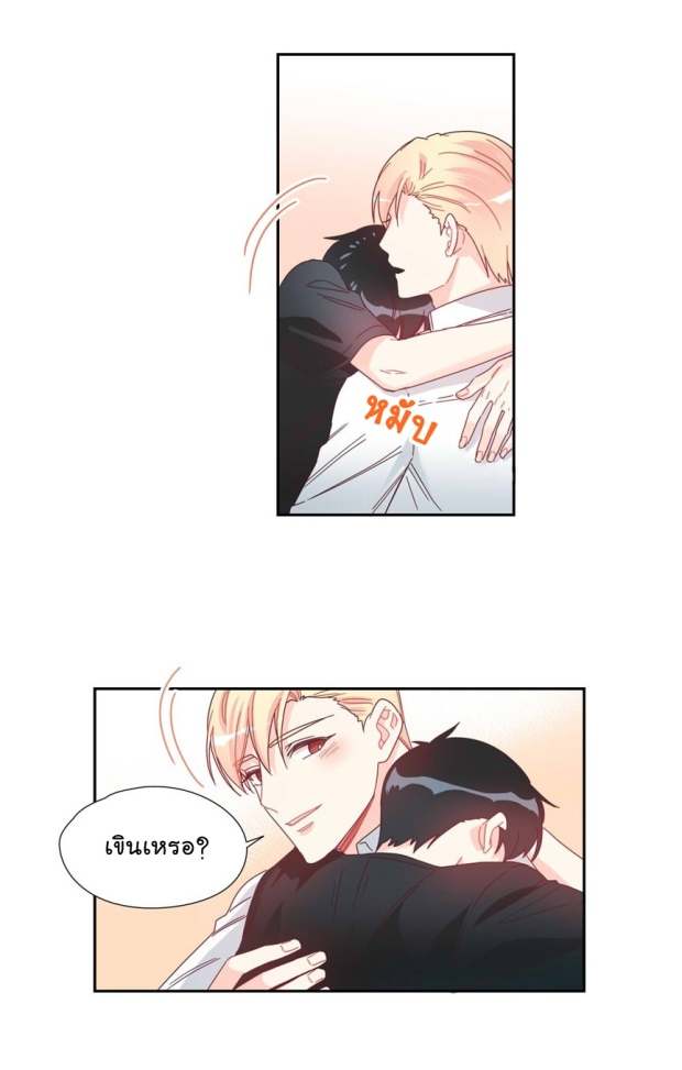 manga-yaoi