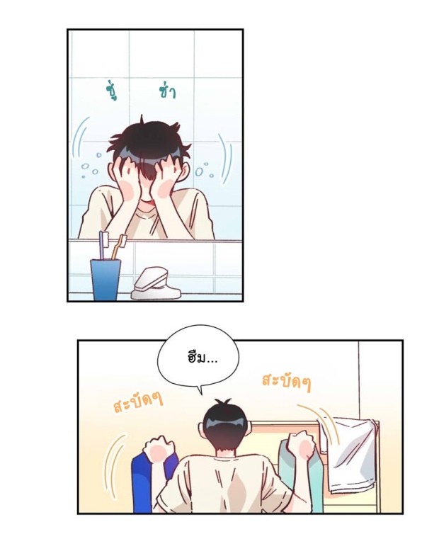 manga-yaoi