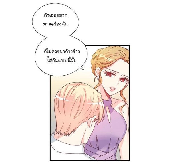 manga-yaoi