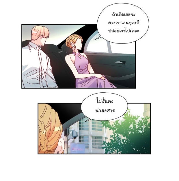 manga-yaoi