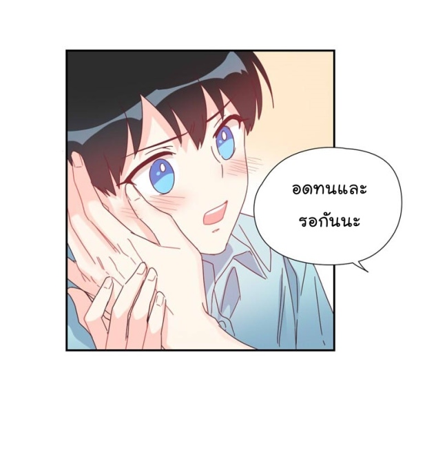 manga-yaoi