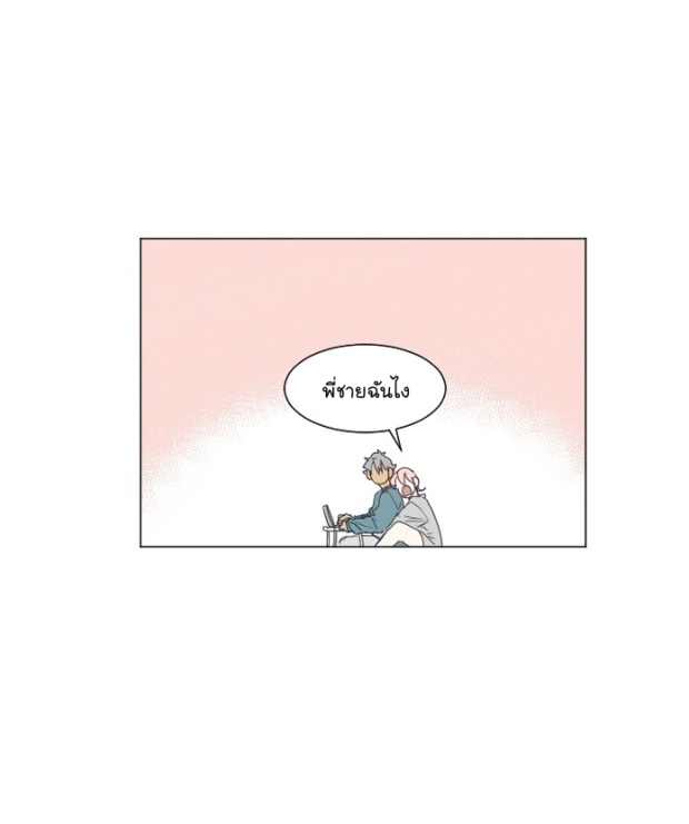 manga-yaoi