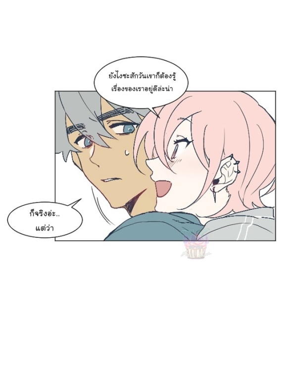 manga-yaoi