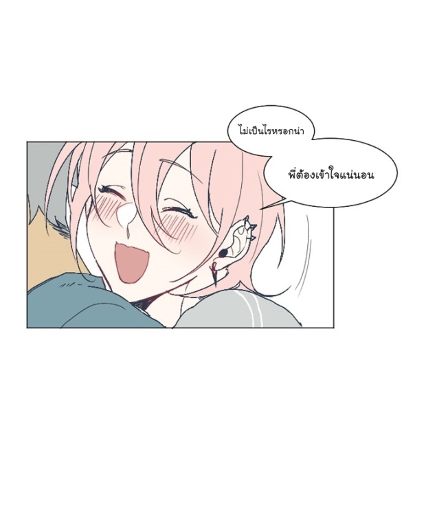 manga-yaoi