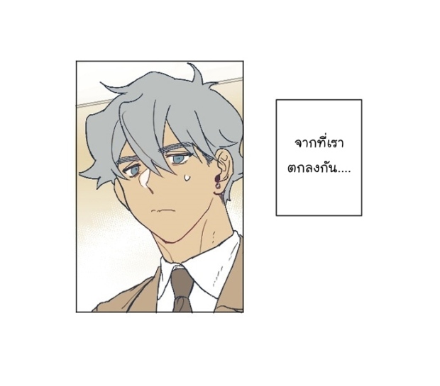 manga-yaoi