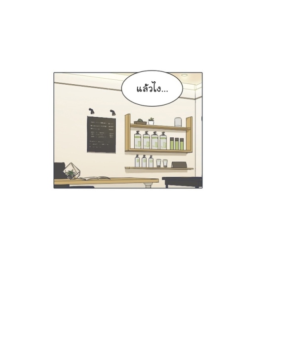 manga-yaoi