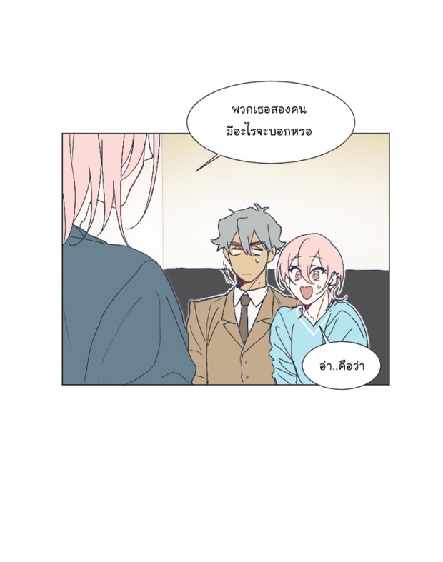manga-yaoi