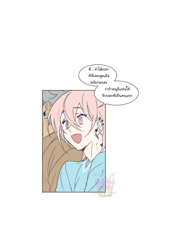 manga-yaoi