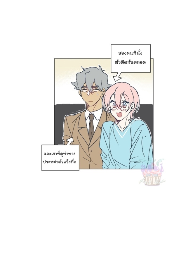 manga-yaoi