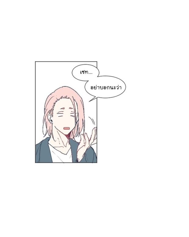 manga-yaoi
