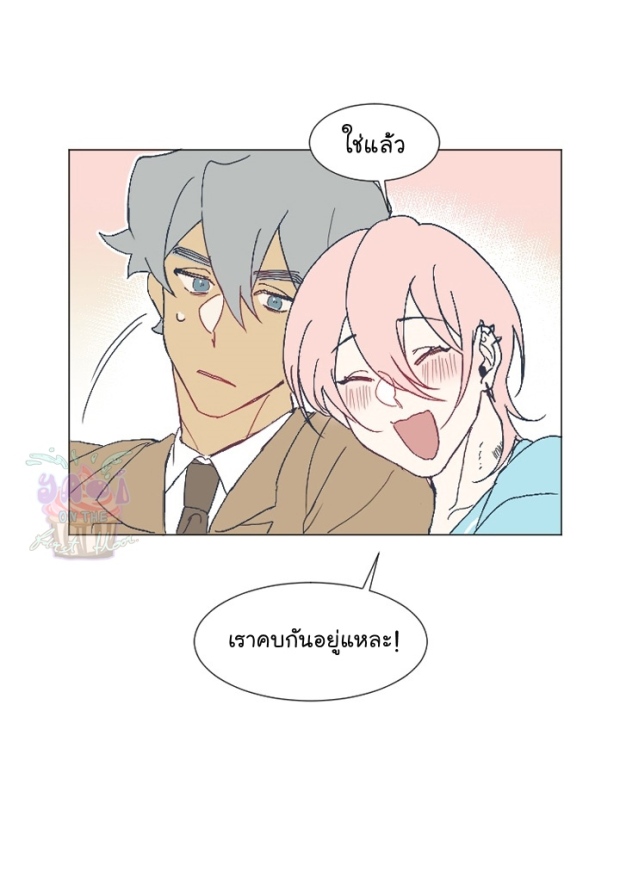 manga-yaoi