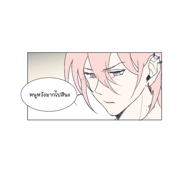 manga-yaoi
