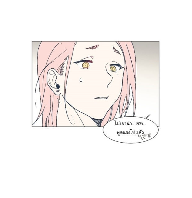 manga-yaoi