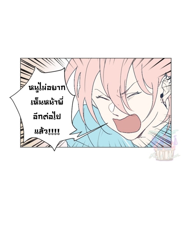 manga-yaoi