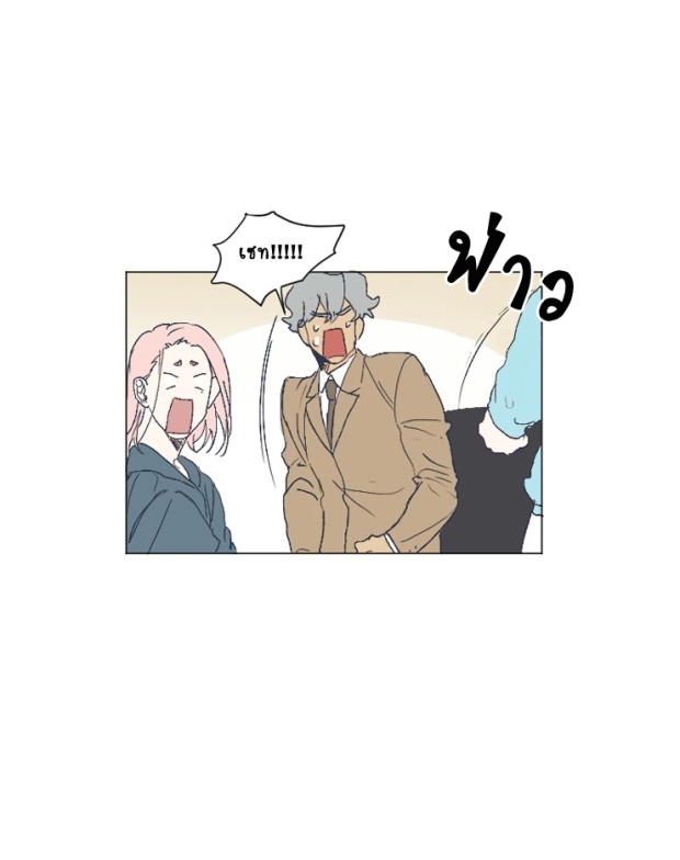 manga-yaoi