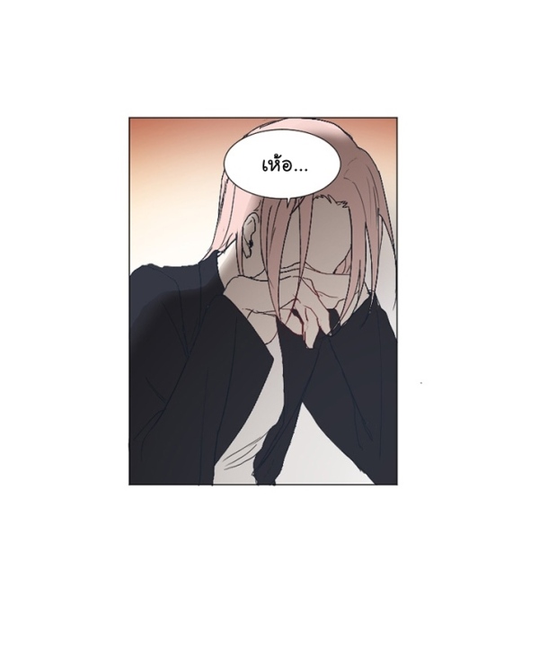 manga-yaoi