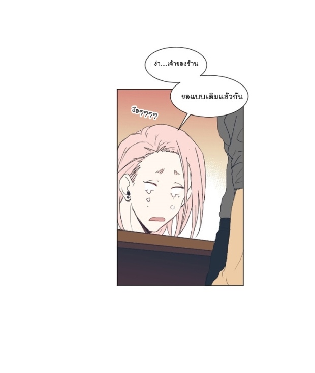 manga-yaoi