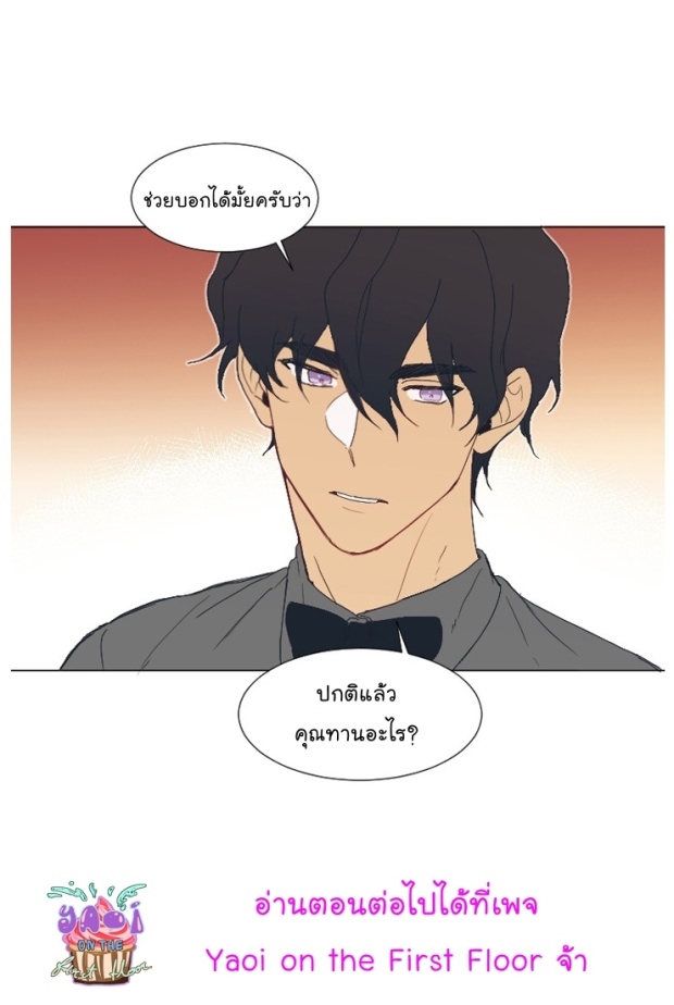 manga-yaoi