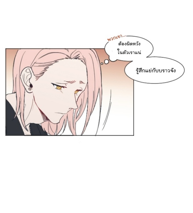 manga-yaoi