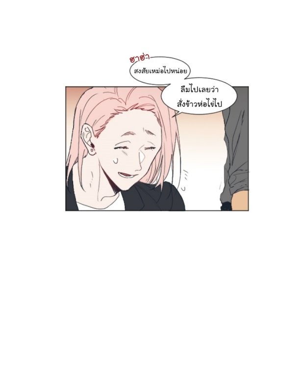 manga-yaoi