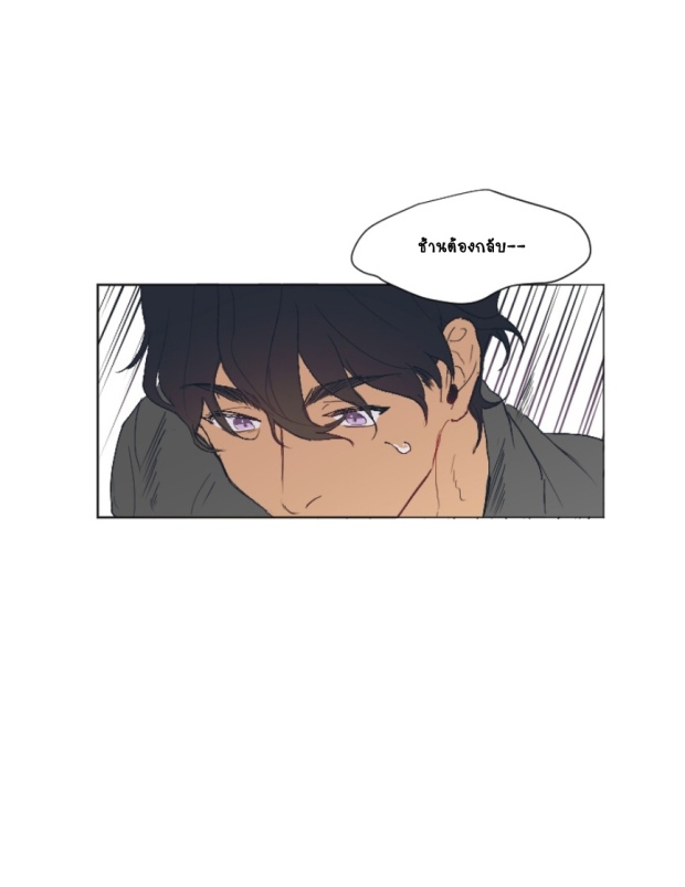 manga-yaoi