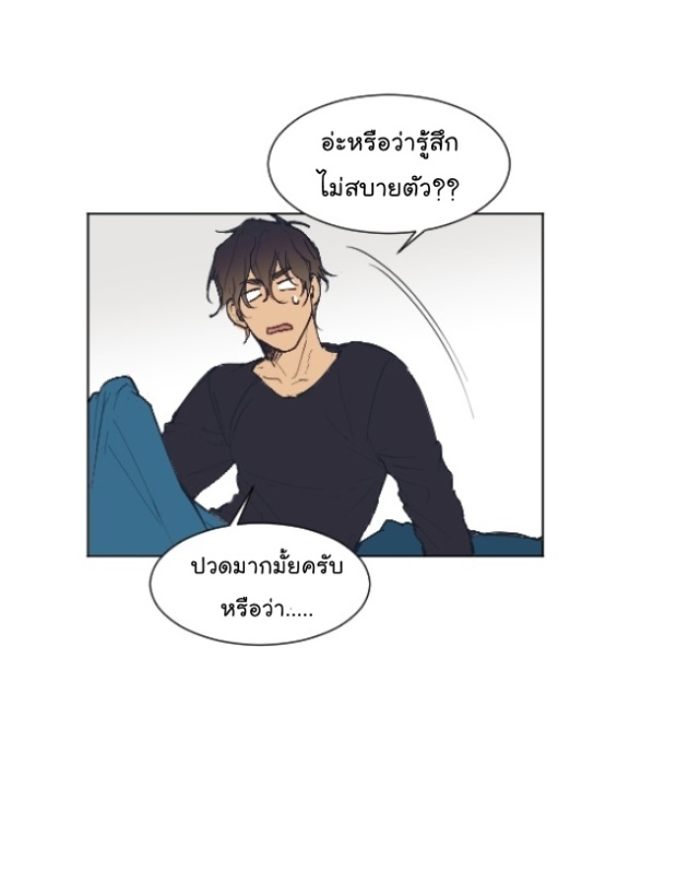 manga-yaoi