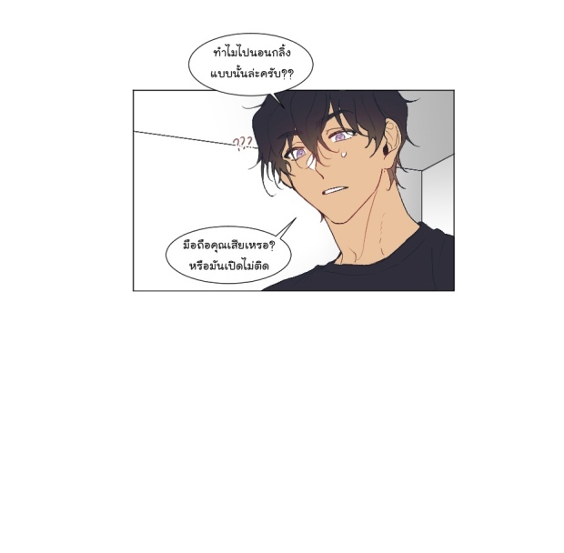 manga-yaoi
