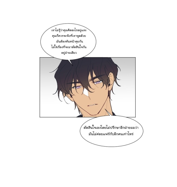manga-yaoi