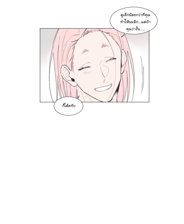 manga-yaoi