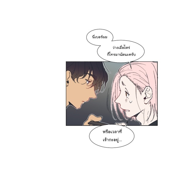 manga-yaoi