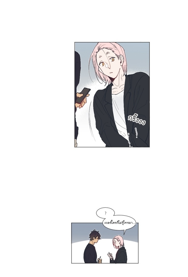 manga-yaoi