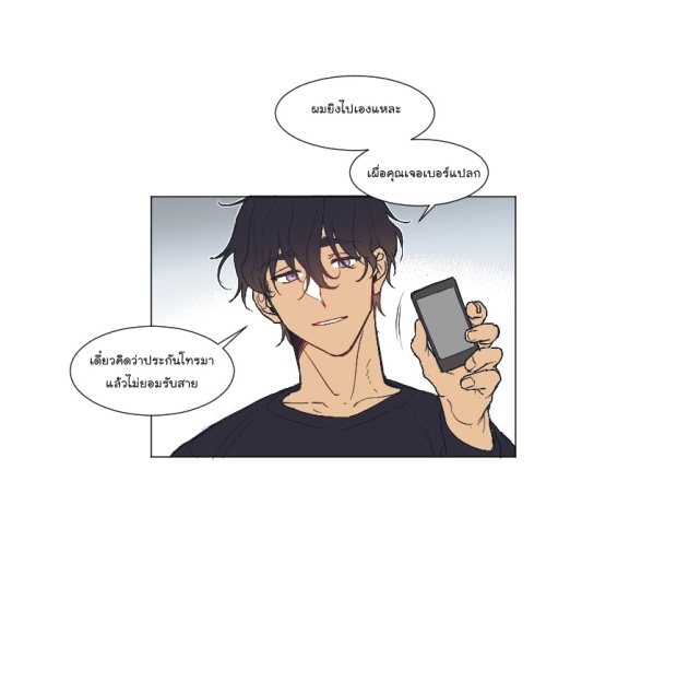 manga-yaoi
