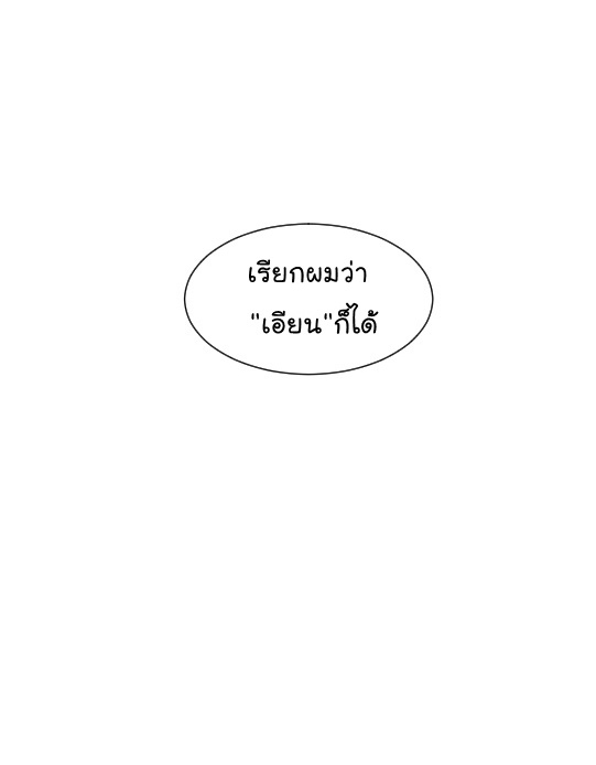 manga-yaoi