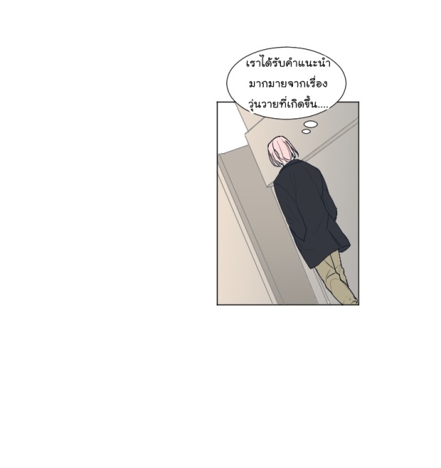 manga-yaoi