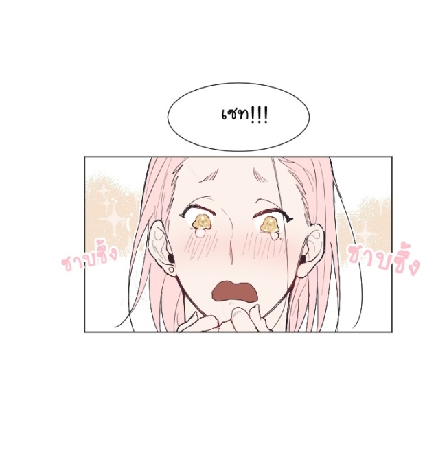 manga-yaoi