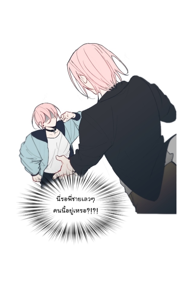 manga-yaoi
