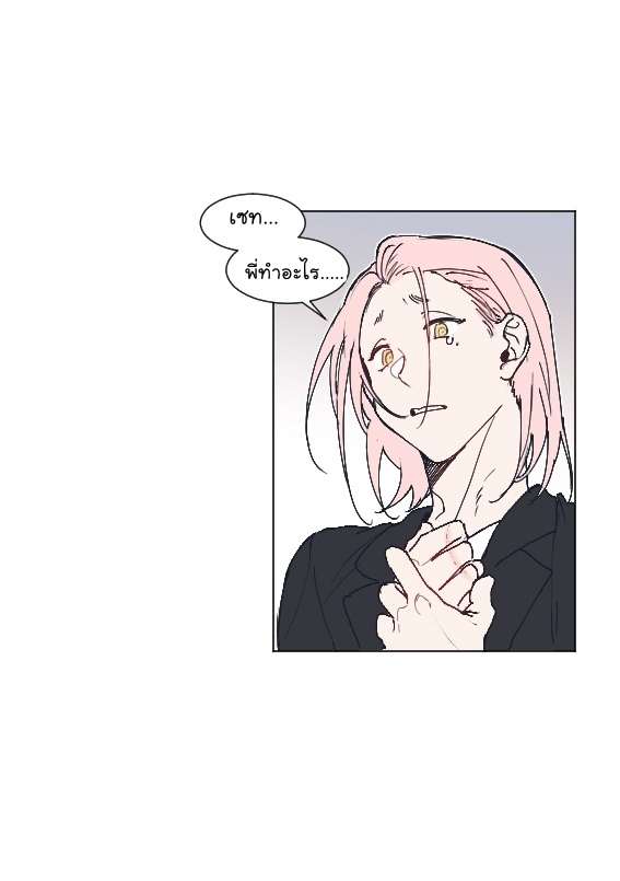 manga-yaoi